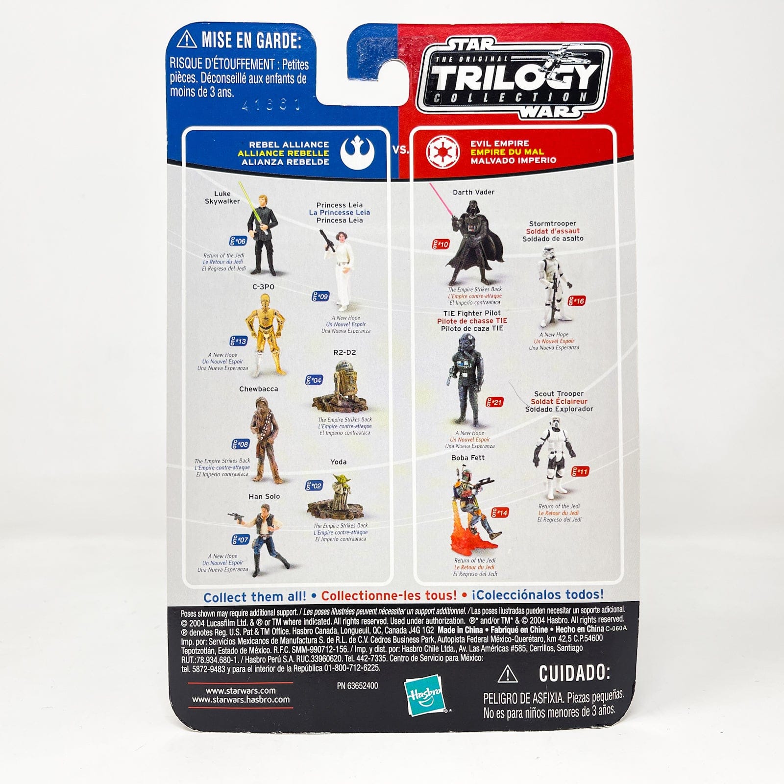 Vintage Hasbro Star Wars Mid MOC Luke Skywalker (Dagobah Training) OTC-01 - Hasbro Original Trilogy Collection (2004)