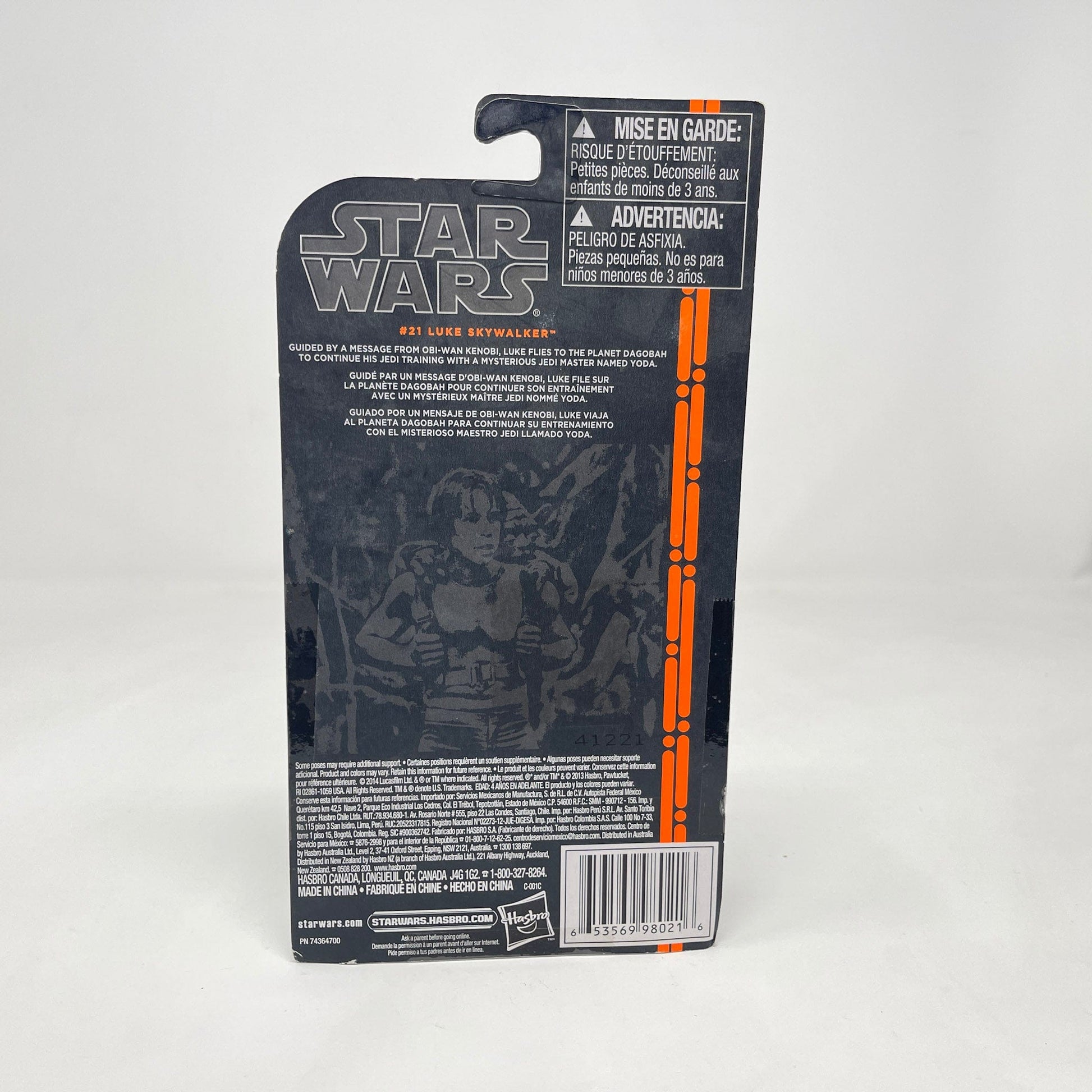 Vintage Hasbro Star Wars Mid MOC Luke Skywalker (Orange Line) #21 - Hasbro 2014 3.75" Black Series Star Wars Action Figure