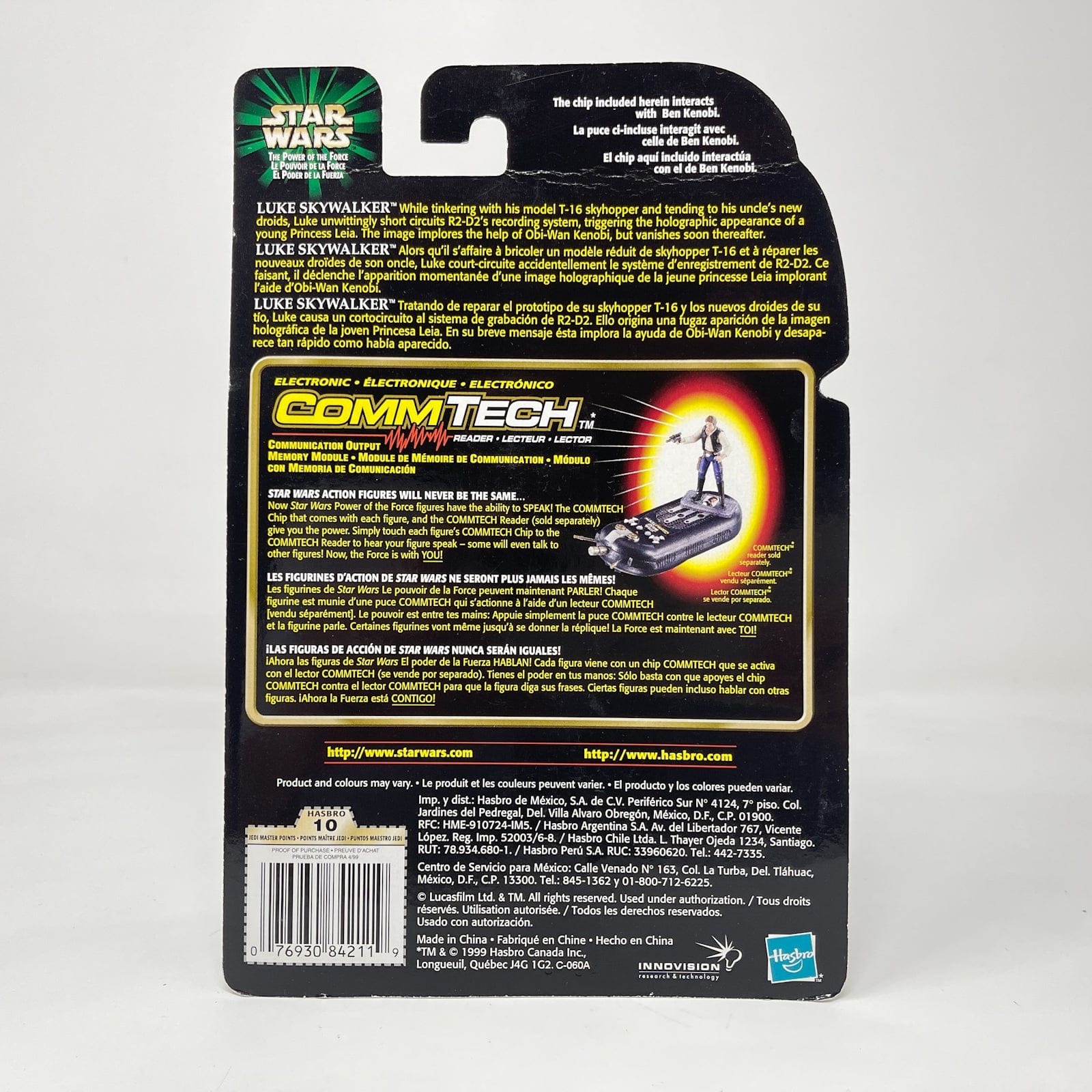 Vintage Hasbro Star Wars Mid MOC Luke Skywalker (T-16 Skyhopper Model) - Hasbro POTF2 Comm Tech (1999)