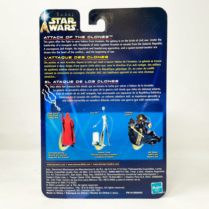 Vintage Hasbro Star Wars Mid MOC Luminara Unduli (Jedi Master) #02-26 - Hasbro SAGA Series 3.75"