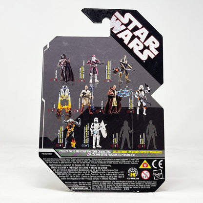 Vintage Hasbro Star Wars Mid MOC Mace Windu (Gold Coin) #06 - Hasbro 30th Anniversary