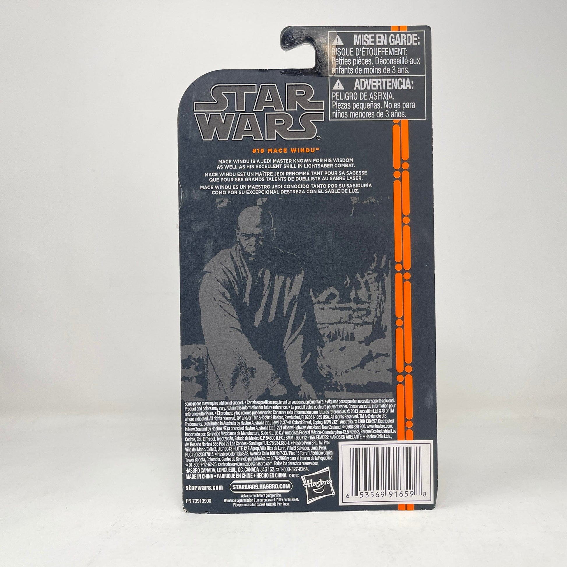 Vintage Hasbro Star Wars Mid MOC Mace Windu (Orange Line) #19 - Hasbro 2013 3.75" Black Series Star Wars Action Figure