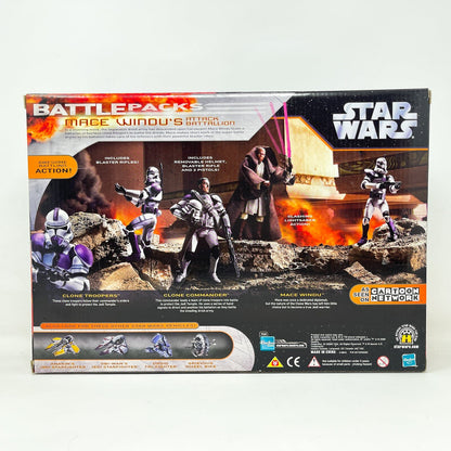 Vintage Hasbro Star Wars Mid MOC Mace Windu's Attack Battalion Battle Pack  - Hasbro Saga Collection (2006)