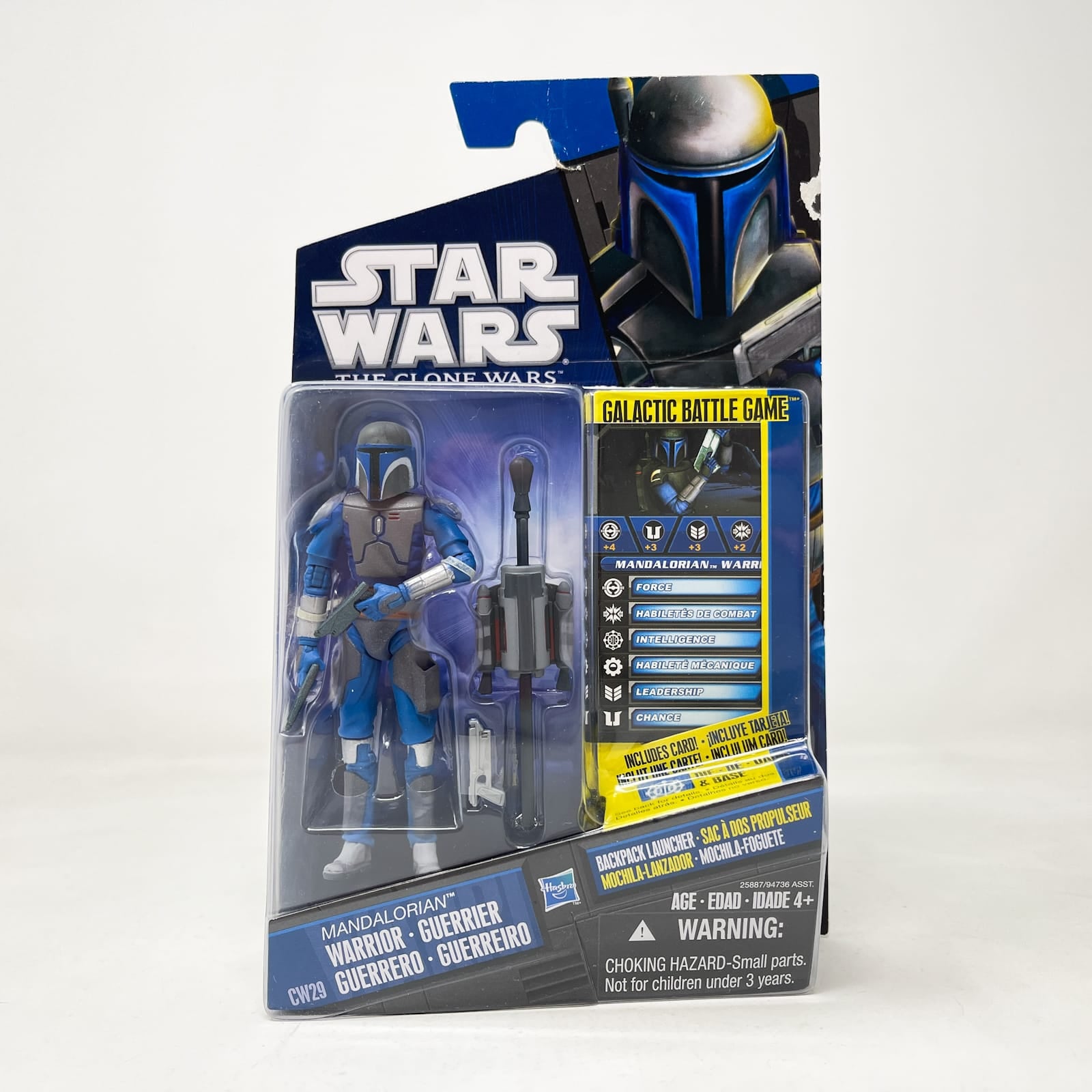 Vintage Hasbro Star Wars Mid MOC Mandalorian Warrior CW29 - Hasbro The Clone Wars (2010)