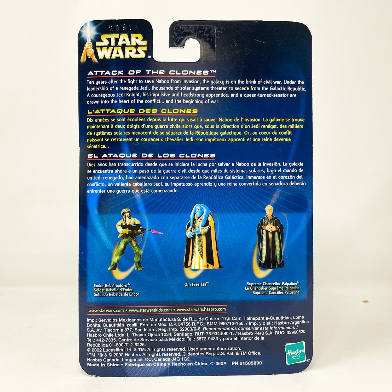 Vintage Hasbro Star Wars Mid MOC Massif (with Geonosian Warrior) #02-34 - Hasbro SAGA Series 3.75"