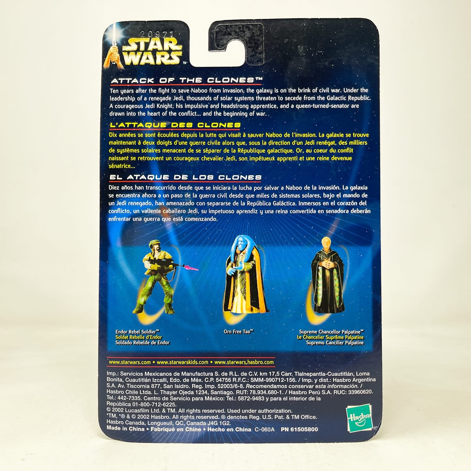 Vintage Hasbro Star Wars Mid MOC Massif (with Geonosian Warrior) #02-34 - Hasbro SAGA Series 3.75"