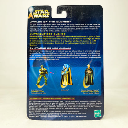 Vintage Hasbro Star Wars Mid MOC Massif (with Geonosian Warrior) #02-34 - Hasbro SAGA Series 3.75"