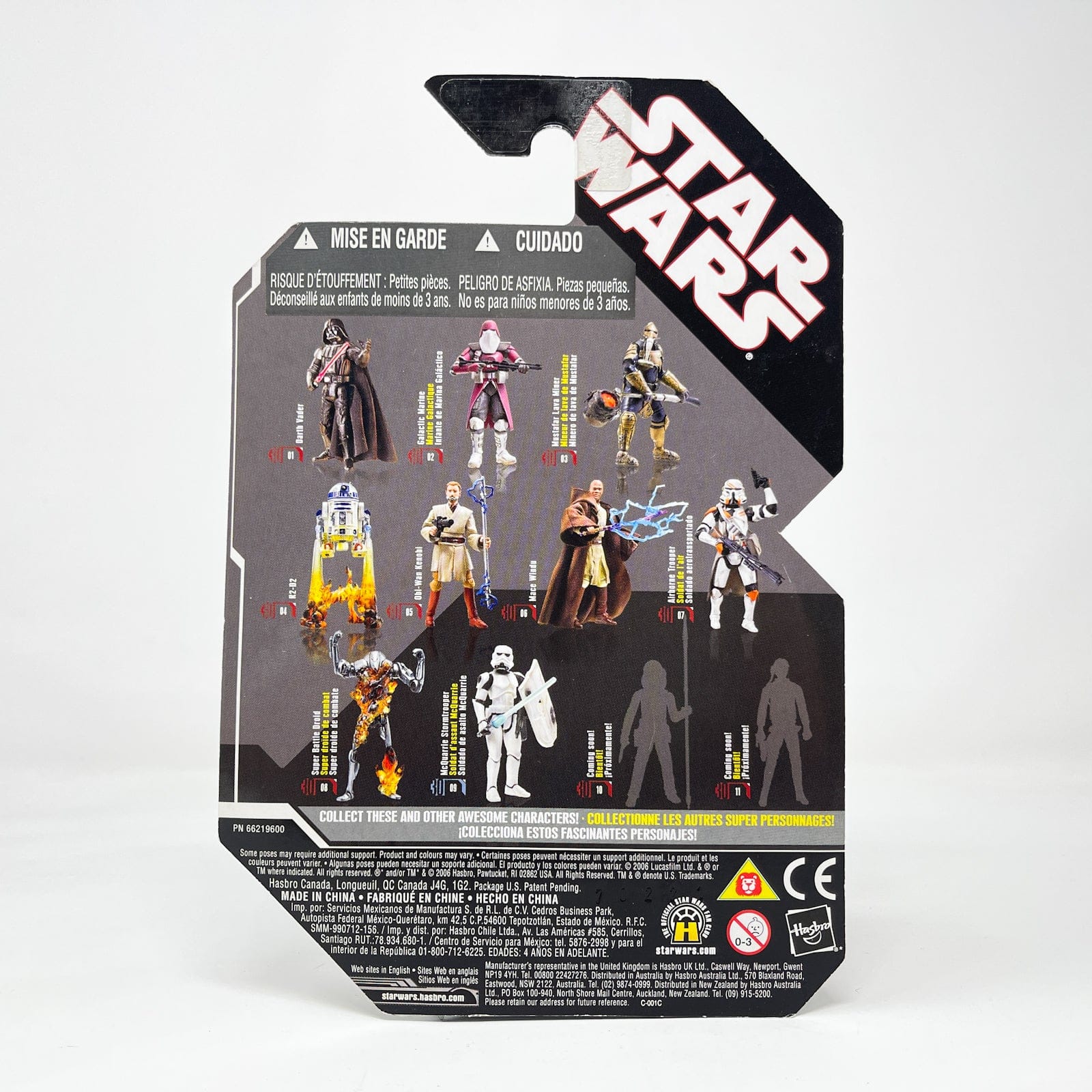 Vintage Hasbro Star Wars Mid MOC McQuarrie Stormtrooper (Concept) #09 - Hasbro 30th Anniversary Collection 3.75"