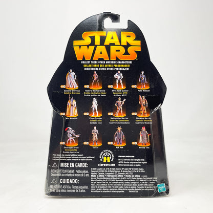 Vintage Hasbro Star Wars Mid MOC Meena Tills (Republic Senator) #47 - Hasbro ROTS 2005