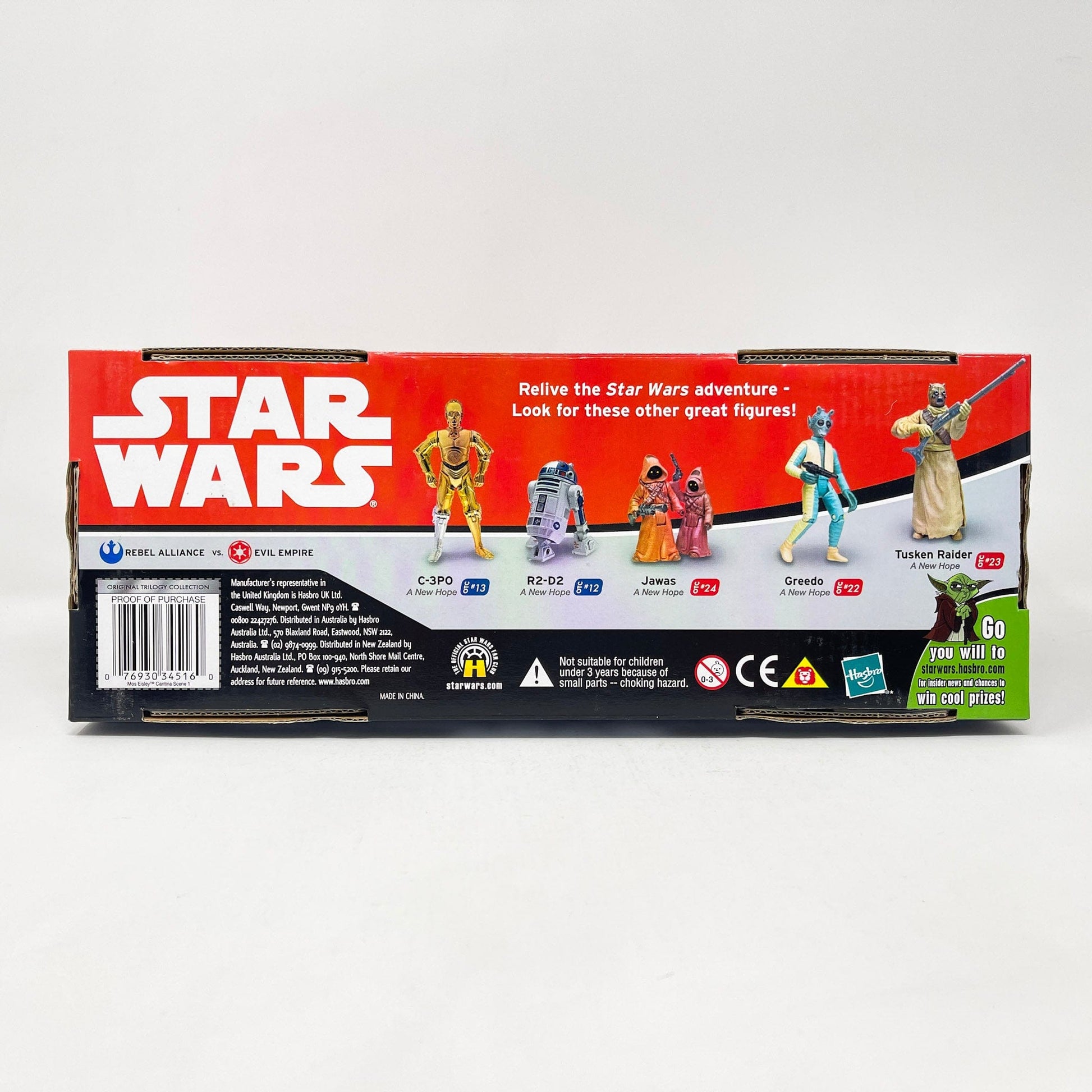 Vintage Hasbro Star Wars Mid MOC Mos Eisley Cantina 1 of 2 (2004) ANH - Hasbro Original Trilogy Collection Screen Scenes