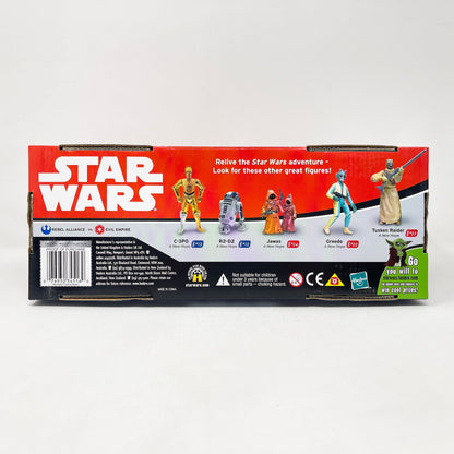 Vintage Hasbro Star Wars Mid MOC Mos Eisley Cantina 1 of 2 (2004) ANH - Hasbro Original Trilogy Collection Screen Scenes