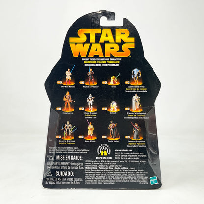 Vintage Hasbro Star Wars Mid MOC Mustafar Sentry (Spinning Energy Bolt) #56 - Hasbro ROTS 2005