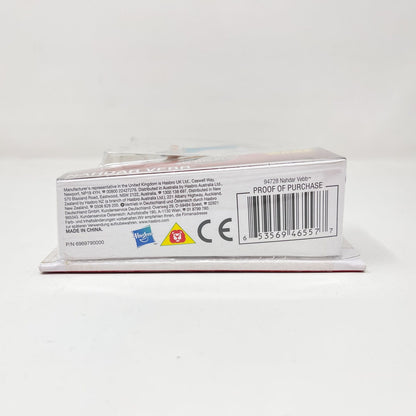 Vintage Hasbro Star Wars Mid MOC Nahdar Vebb – Hasbro The Clone Wars (Mail-In Exclusive) 2010