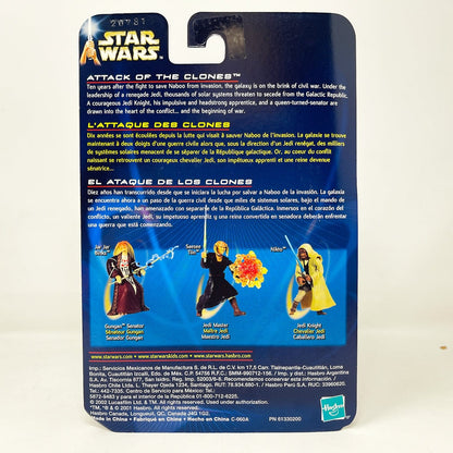 Vintage Hasbro Star Wars Mid MOC Nikto (Jedi Knight) #02-21 - Hasbro SAGA Series 3.75"