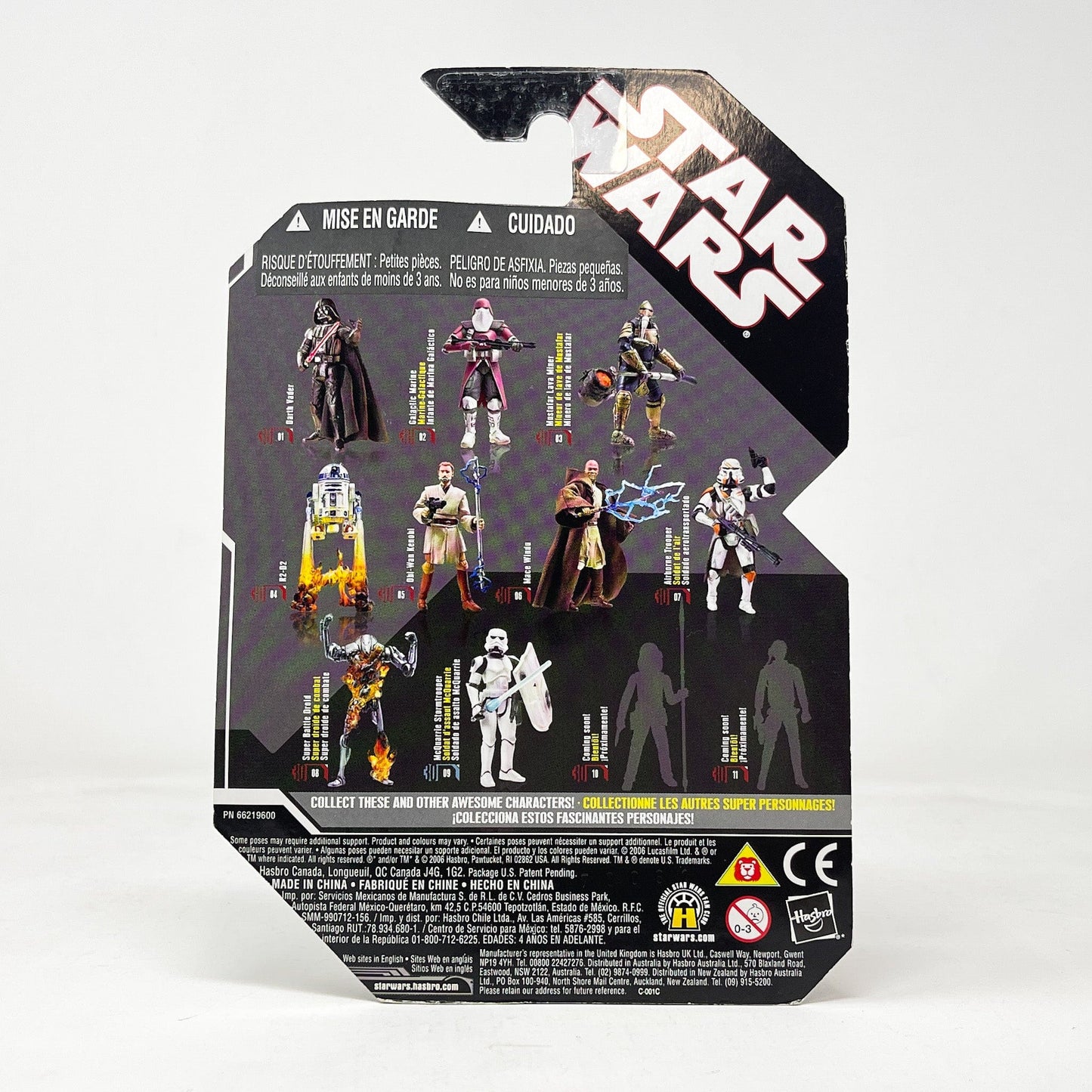 Vintage Hasbro Star Wars Mid MOC Obi-Wan Kenobi (General Grievous Duel) #5 - Hasbro 30th Anniversary Collection