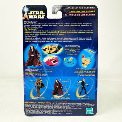 Vintage Hasbro Star Wars Mid MOC Obi-Wan Kenobi (Jedi Starfighter Pilot) #02-36 - Hasbro SAGA Series 3.75"