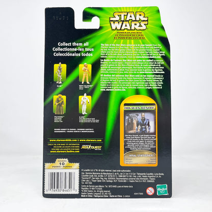 Vintage Hasbro Star Wars Mid MOC Obi-Wan Kenobi (Jedi Training Gear) - Hasbro Power of the Jedi POTJ (2001)