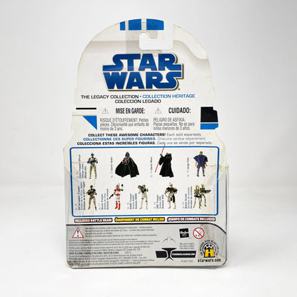 Vintage Hasbro Star Wars Mid MOC Obi-Wan Kenobi - ROTS (SL 4) - Hasbro 2008 Legacy Collection Saga Legends Star Wars Action Figure