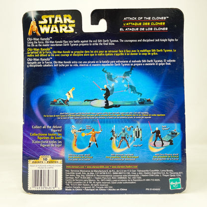 Vintage Hasbro Star Wars Mid MOC Obi-Wan Kenobi w/ Force Flipping Attack Deluxe - Hasbro SAGA Series 3.75" (2002)