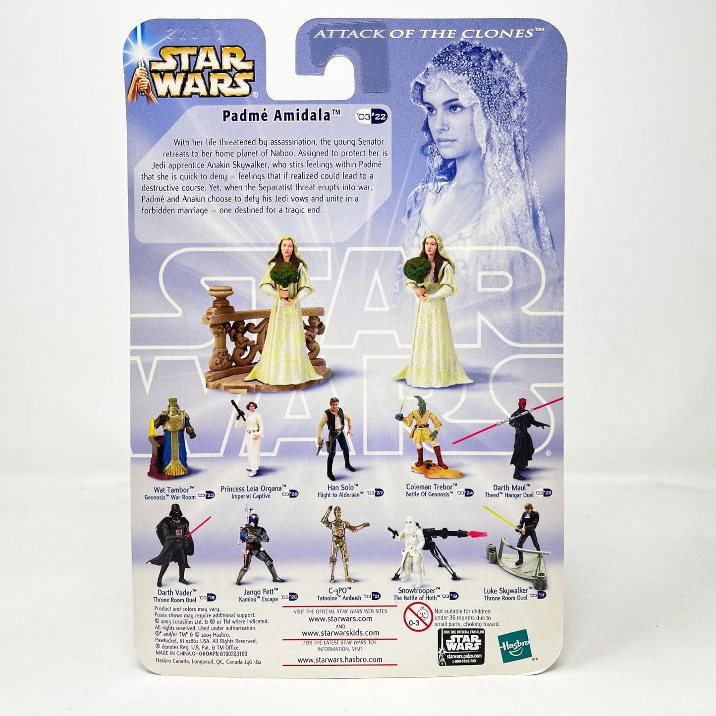 Vintage Hasbro Star Wars Mid MOC Padme Amidala (Secret Ceremony) #03-22 - Hasbro SAGA Series 3.75"