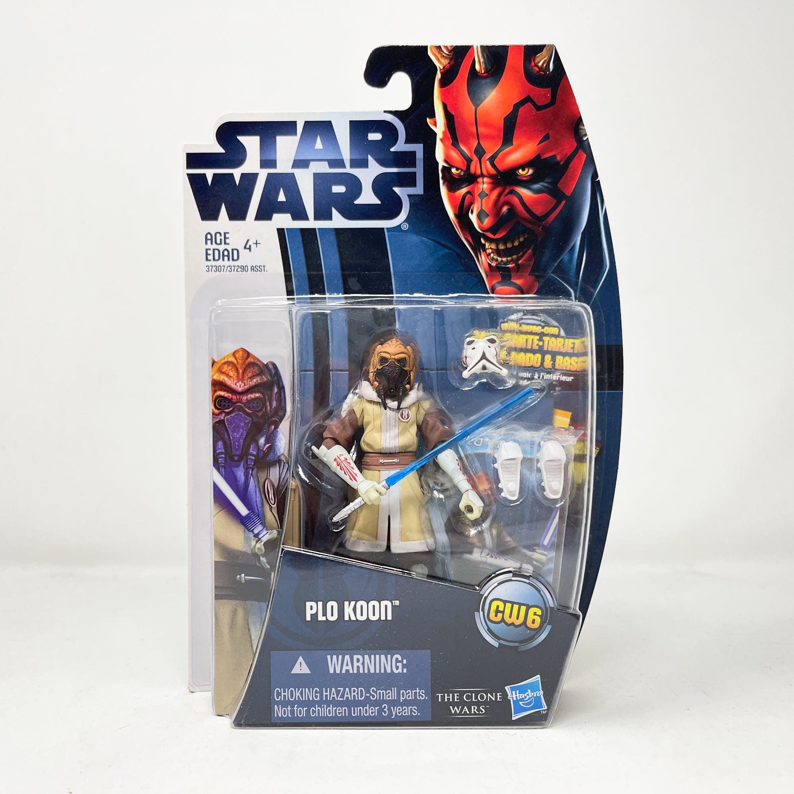 Vintage Hasbro Star Wars Mid MOC Ploo Koon CW6  - Hasbro Clone Wars 2012 Star Wars Action Figure