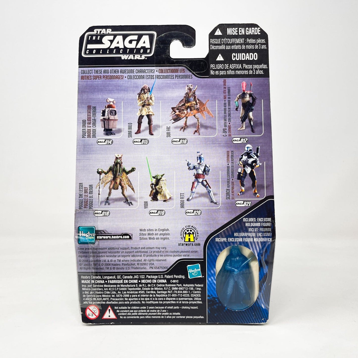 Vintage Hasbro Star Wars Mid MOC Poggle the Lesser #18 - Hasbro Saga Collection (2006)