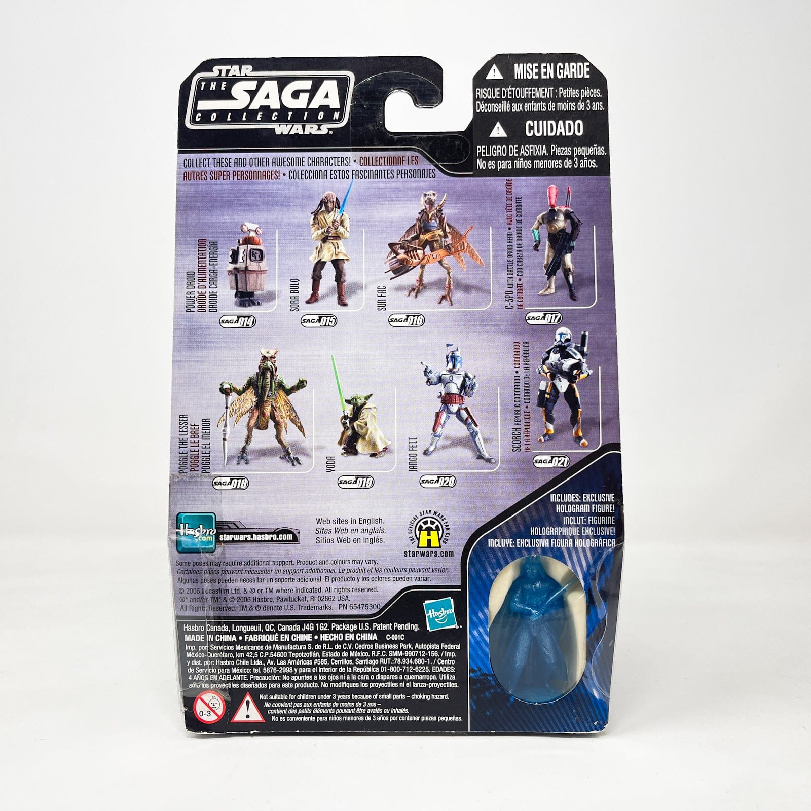 Vintage Hasbro Star Wars Mid MOC Poggle the Lesser #18 - Hasbro Saga Collection (2006)