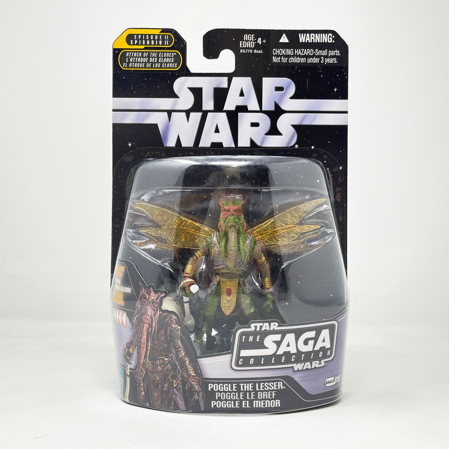 Vintage Hasbro Star Wars Mid MOC Poggle the Lesser #18 - Hasbro Saga Collection (2006)