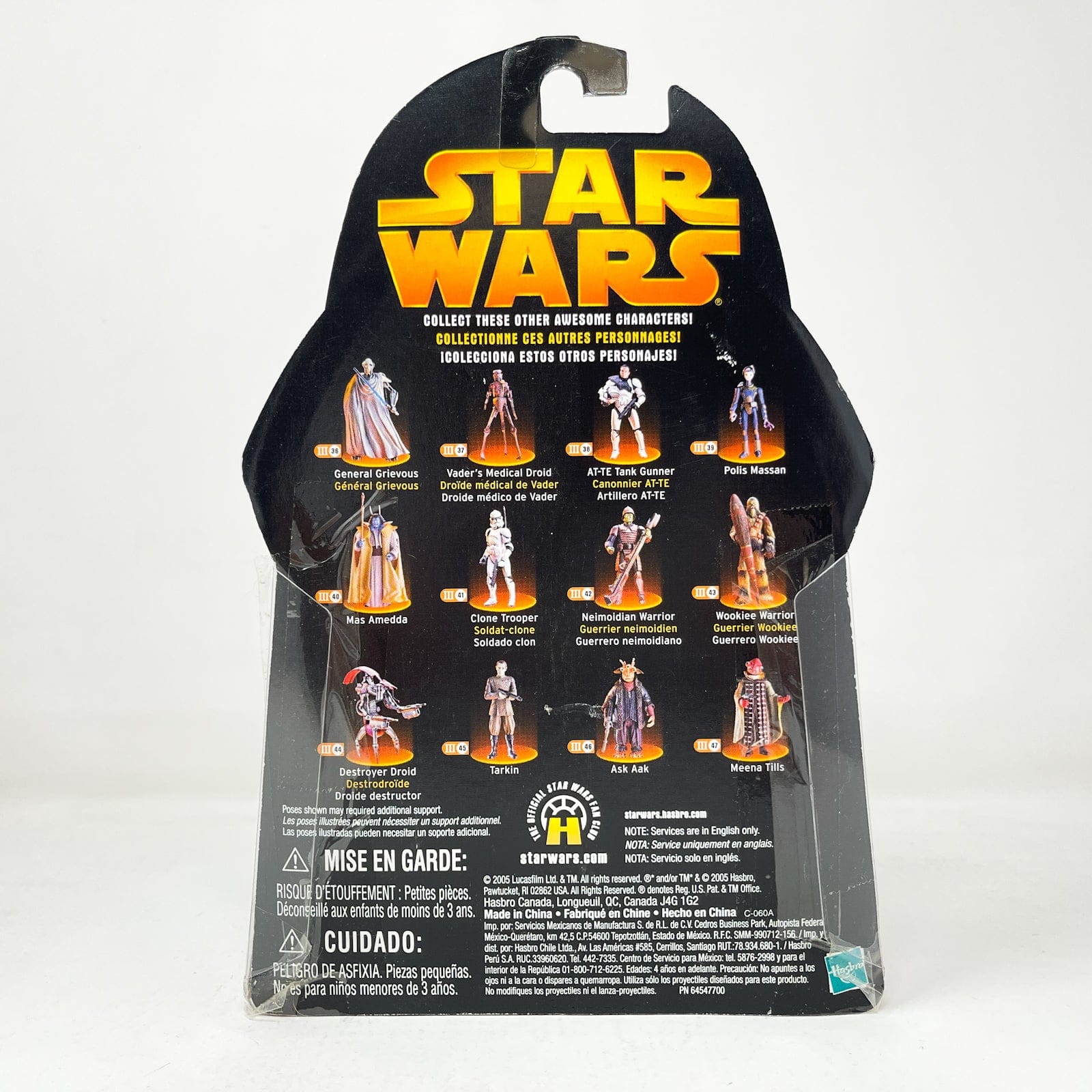 Vintage Hasbro Star Wars Mid MOC Polis Massan (Medic) #39 - Hasbro ROTS 2005