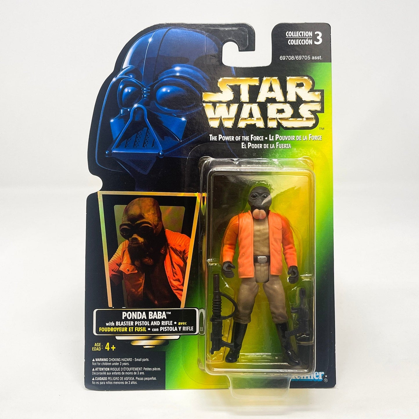 Vintage Hasbro Star Wars Mid MOC Ponda Baba - Kenner Power of the Force (POTF2) Star Wars Action Figure