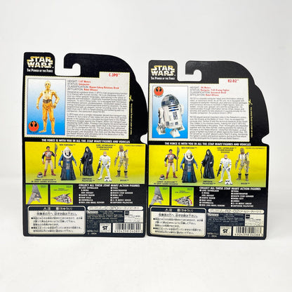 Vintage Hasbro Star Wars Mid MOC POTF2 Japanese 6-Pack - Star Wars Mos Eisley Cantina