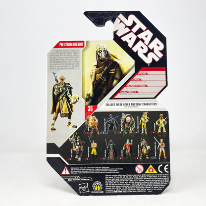 Vintage Hasbro Star Wars Mid MOC Pre-Cyborg Grievous #36 - Hasbro 30th Anniversary Collection