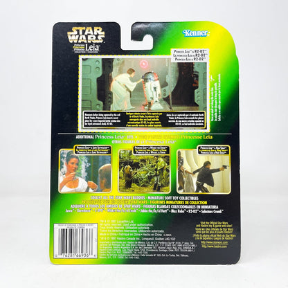 Vintage Hasbro Star Wars Mid MOC Princess Leia 2-Packs - Complete Set of 4 - Kenner Power of the Force (POTF2)