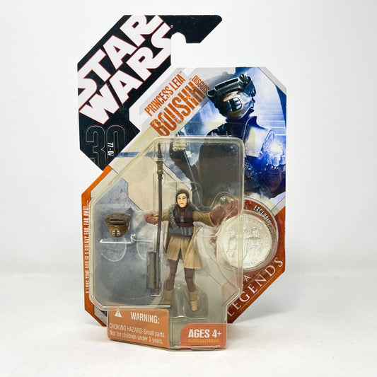 Vintage Hasbro Star Wars Mid MOC Princess Leia Boushh Disguise - Hasbro 30th Anniversary Collection