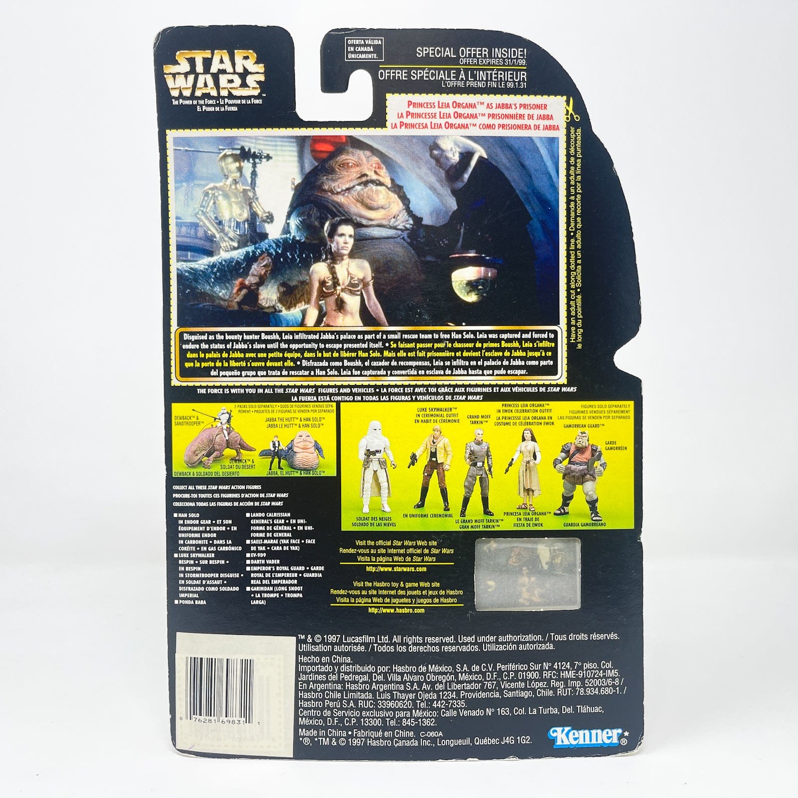 Princess Leia & R2-D2 as Jabba's Prisoners - Star Wars 12" 1998 Kenner Princess Leia & R2-D2 as Jabba's Prisoners - Star Wars 12" 1998 Kenner
