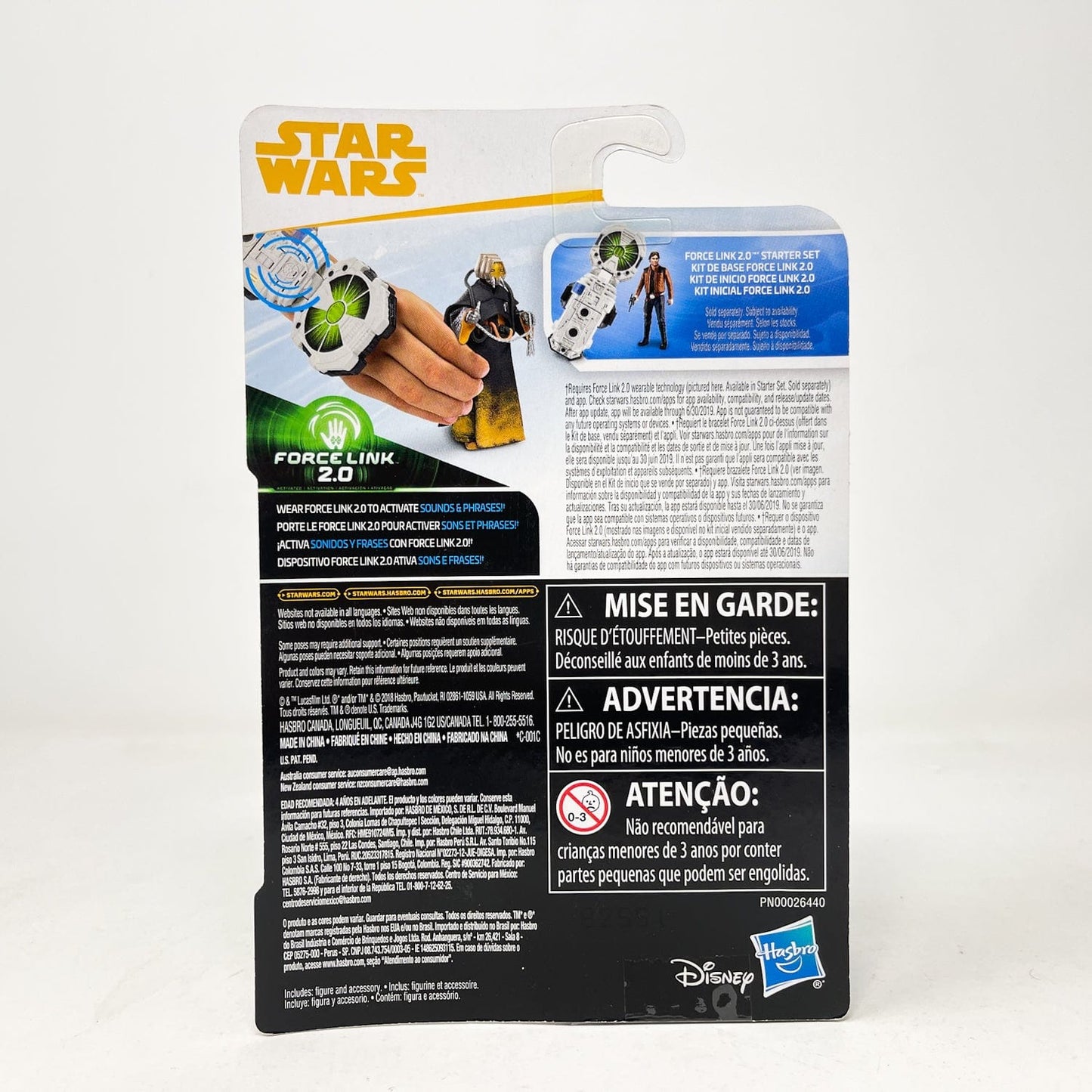 Vintage Hasbro Star Wars Mid MOC Quay Tolsite - Han Solo Movie - Star Wars Hasbro