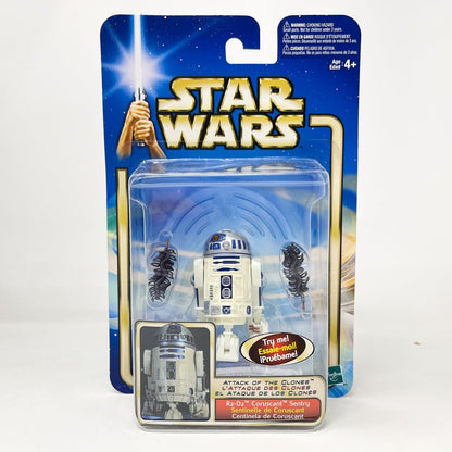 Vintage Hasbro Star Wars Mid MOC R2-D2 (Coruscant Security) #02-14 - Hasbro SAGA Series 3.75"