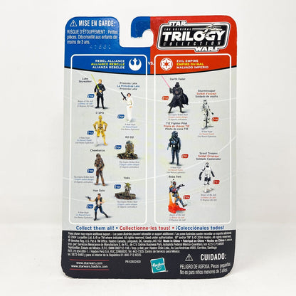 Vintage Hasbro Star Wars Mid MOC R2-D2 (Dagobah Training) OTC-04 - Hasbro Original Trilogy Collection (2004)