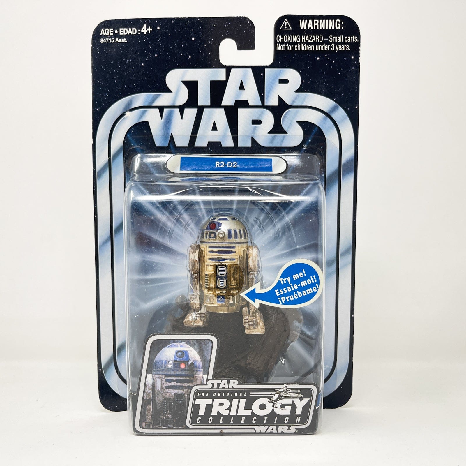 Vintage Hasbro Star Wars Mid MOC R2-D2 (Dagobah Training) OTC-04 - Hasbro Original Trilogy Collection (2004)