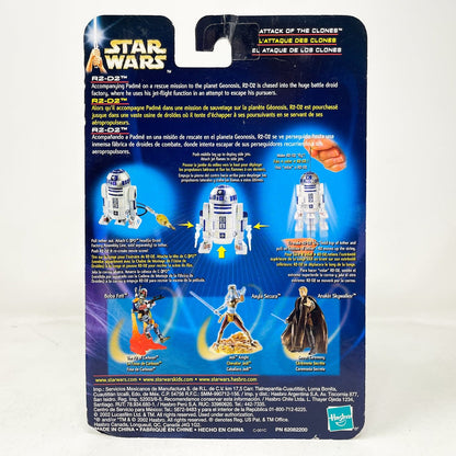 Vintage Hasbro Star Wars Mid MOC R2-D2 (Droid Factory) #03-09 - Hasbro SAGA Series 3.75"