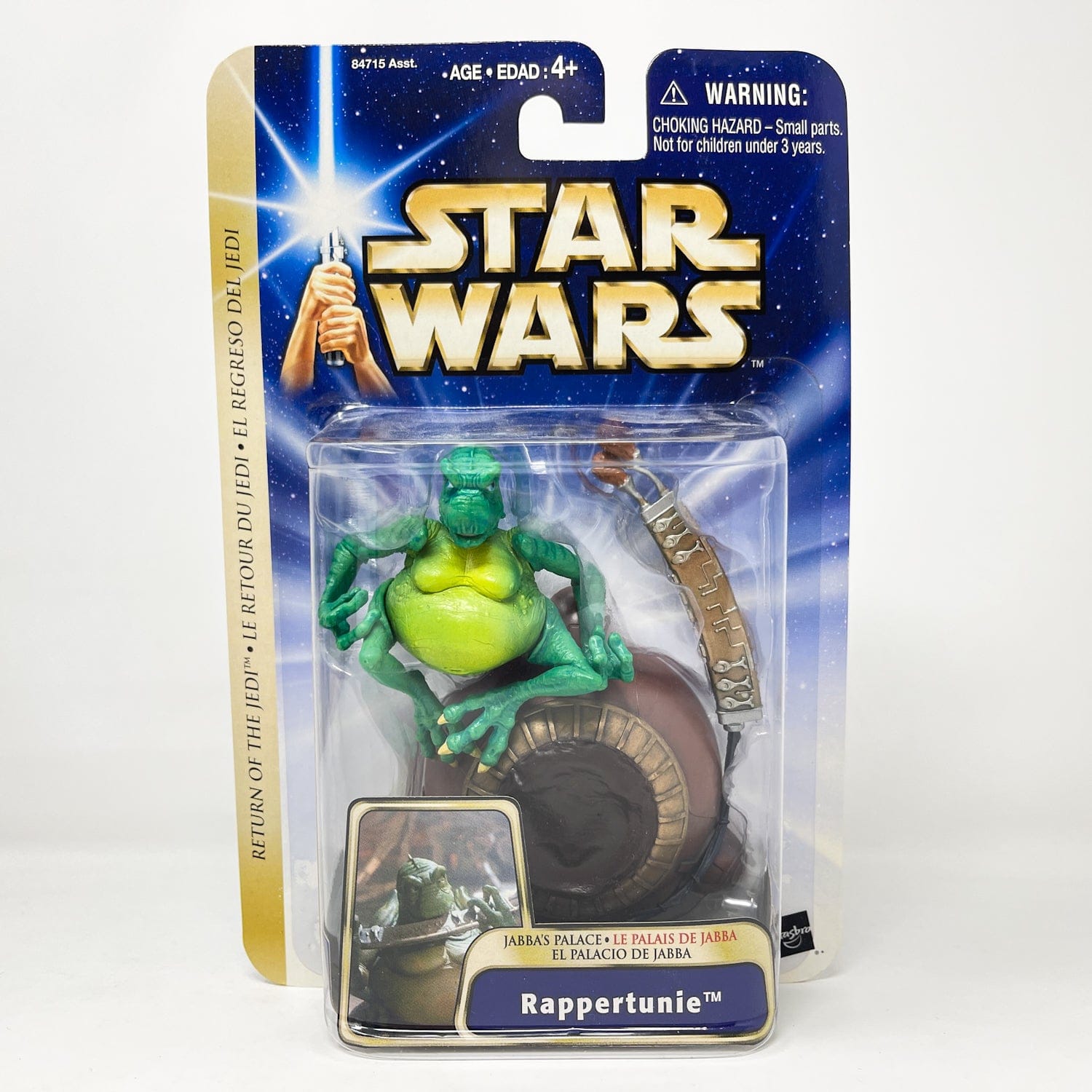 Hasbro Star Wars Saga Collection #068 - Action Figure Clone Trooper Ingegnere