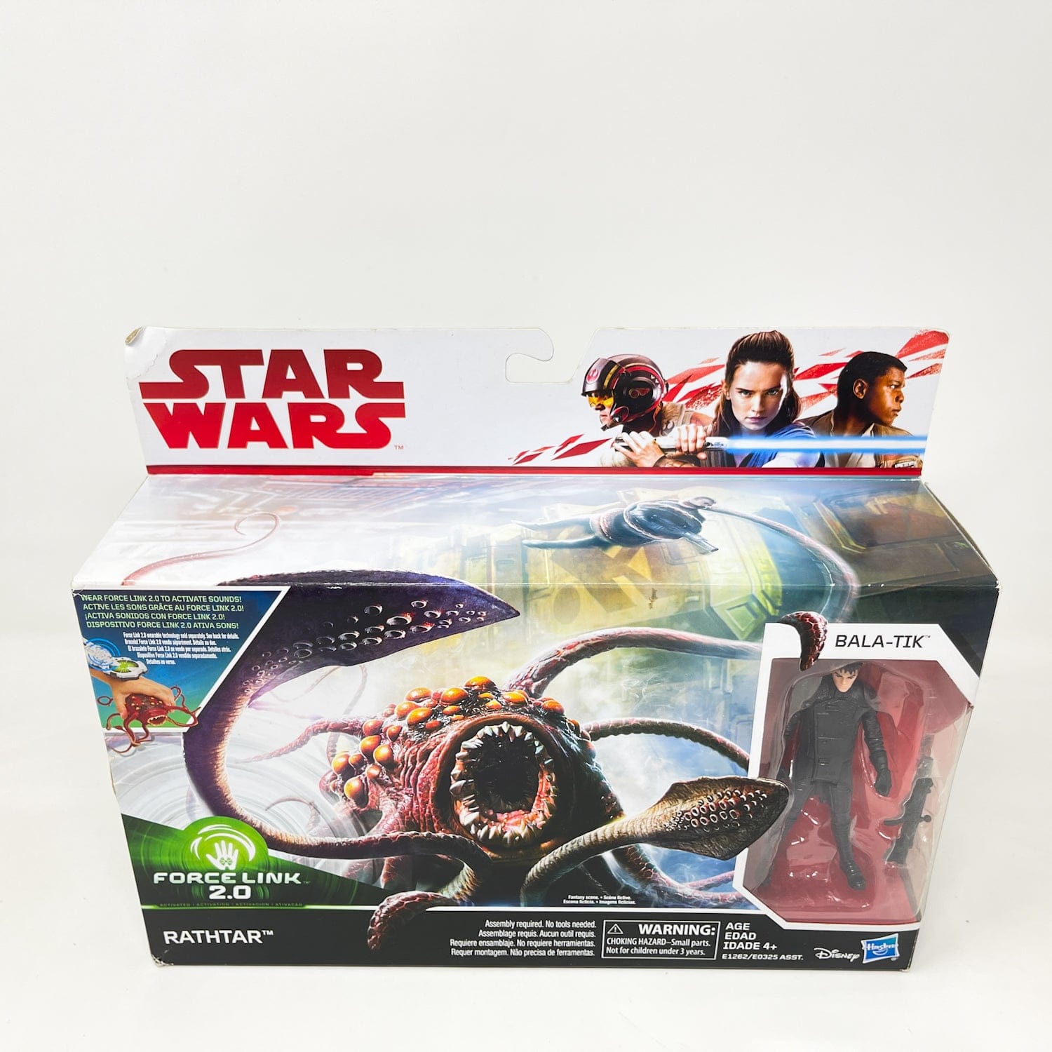 Vintage Hasbro Star Wars Mid MOC Rathtar - Hasbro TFA 2017 Forcelink Series 3.75"