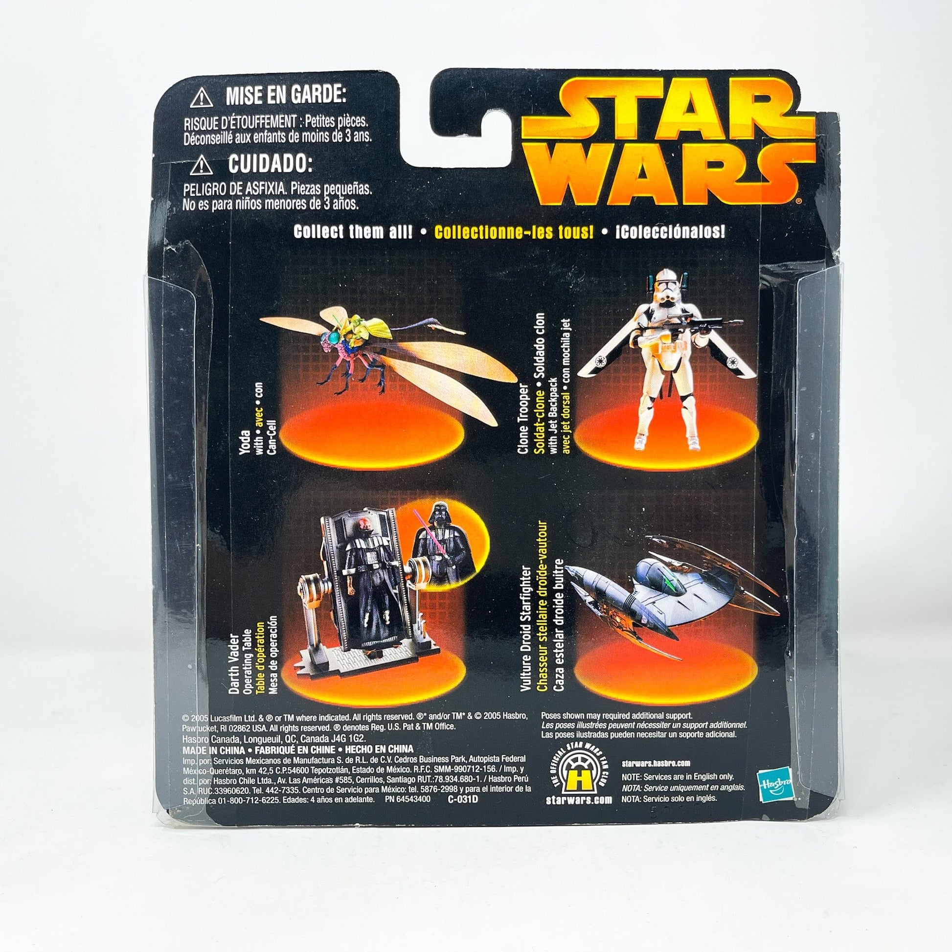 Vintage Hasbro Star Wars Mid MOC Rebuild Darth Vader 2/ Operating Table (ROTS) - Hasbro 2005 3.75" Star Wars Action Figure