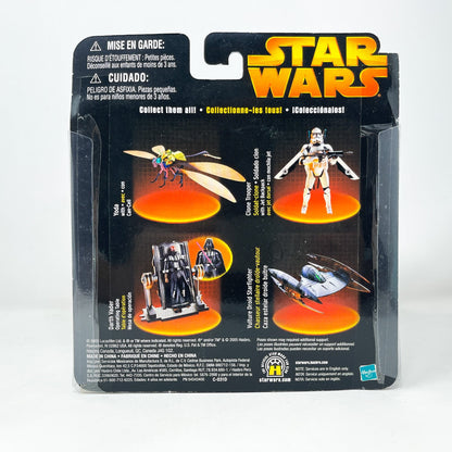 Vintage Hasbro Star Wars Mid MOC Rebuild Darth Vader 2/ Operating Table (ROTS) - Hasbro 2005 3.75" Star Wars Action Figure