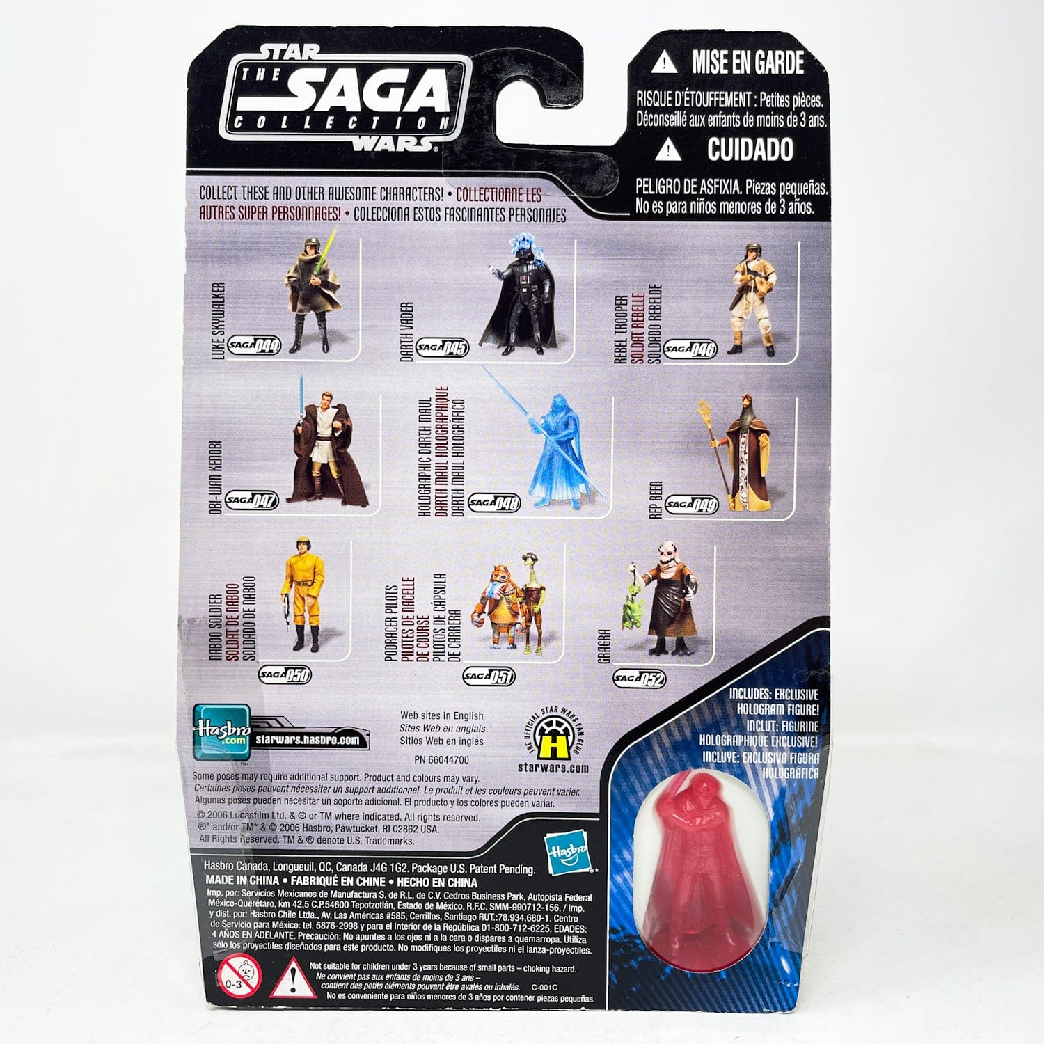 Vintage Hasbro Star Wars Mid MOC Rep Been #49 - Hasbro Saga Collection (2006)