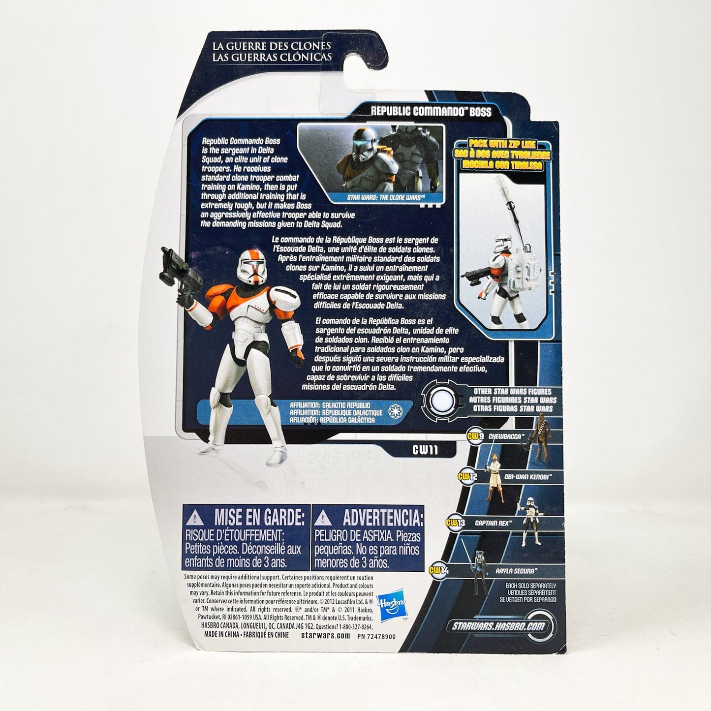 Vintage Hasbro Star Wars Mid MOC Republic Commando Boss CW11  - Hasbro Clone Wars 2012 Star Wars Action Figure