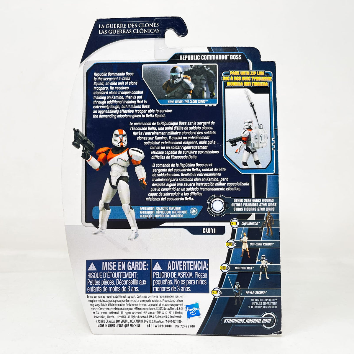 Vintage Hasbro Star Wars Mid MOC Republic Commando Boss CW11  - Hasbro Clone Wars 2012 Star Wars Action Figure