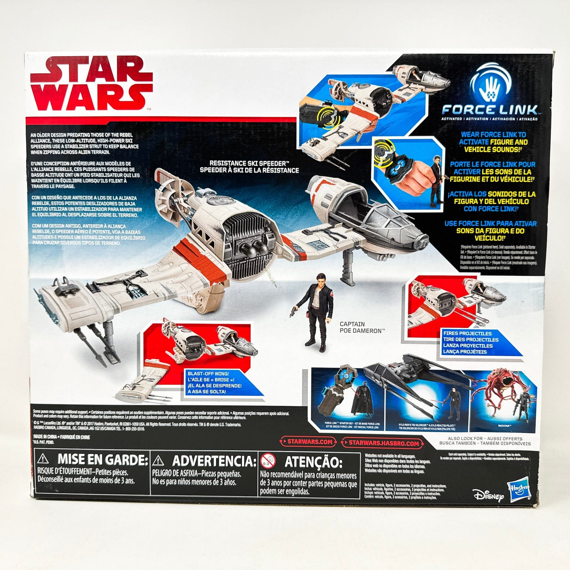 Vintage Hasbro Star Wars Mid MOC Resistance Ski Speeder - Hasbro Forcelink Series 2017 3.75" Star Wars Vehicle Ship