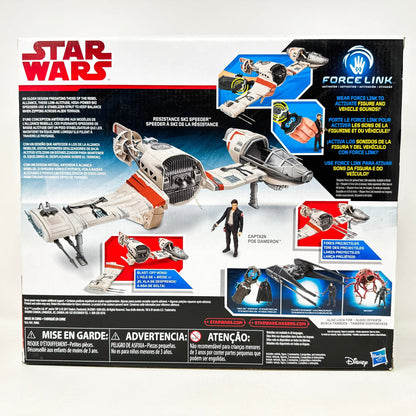 Vintage Hasbro Star Wars Mid MOC Resistance Ski Speeder - Hasbro Forcelink Series 2017 3.75" Star Wars Vehicle Ship