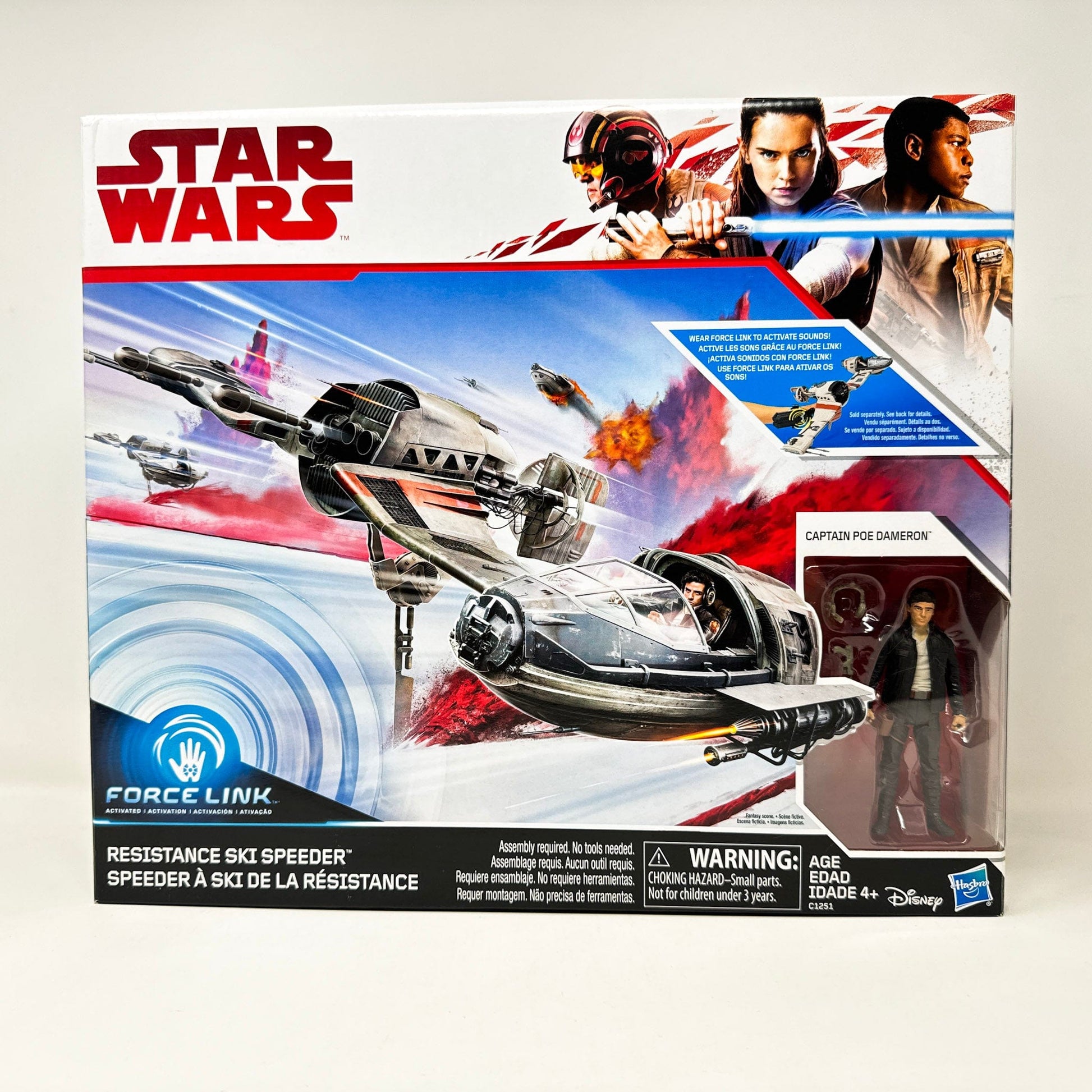 Vintage Hasbro Star Wars Mid MOC Resistance Ski Speeder - Hasbro Forcelink Series 2017 3.75" Star Wars Vehicle Ship